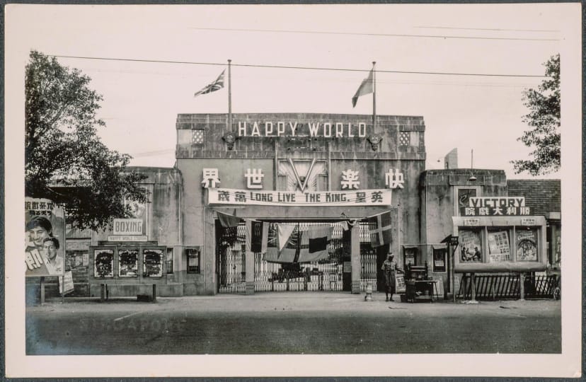 Happy World Amusement Park