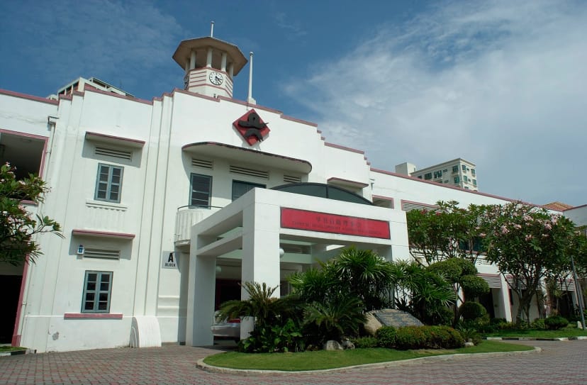 Chinese Development Assistance Council (CDAC)