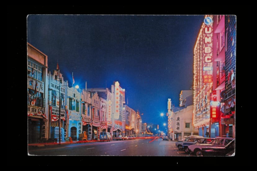 downtown (colloquially known as <i>po duei</i>)