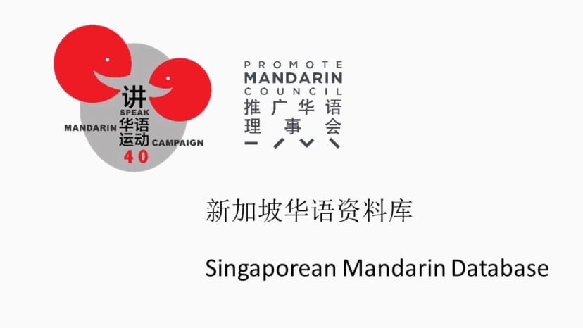 Asian Civilisations Museum