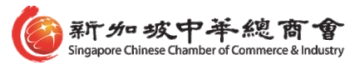 SINGAPORE CHINESE CHAMBER OF COMMERCE & INDUSTRY (SCCCI)